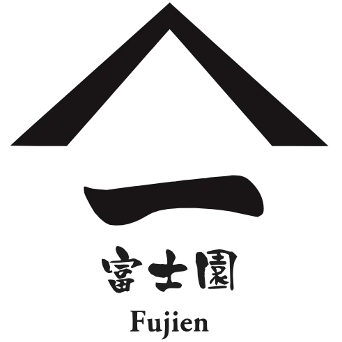 ヤマイチ富士園｜屋号